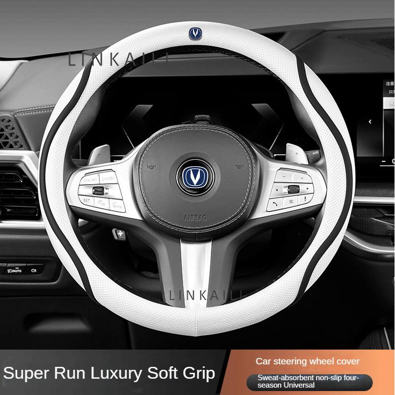 38cm Nappa Leather Car Steering Wheel Cover for Changan CS75 PLUS CS35 CS95 RAETON CX70 CS55 EADO Alsvin Accessories