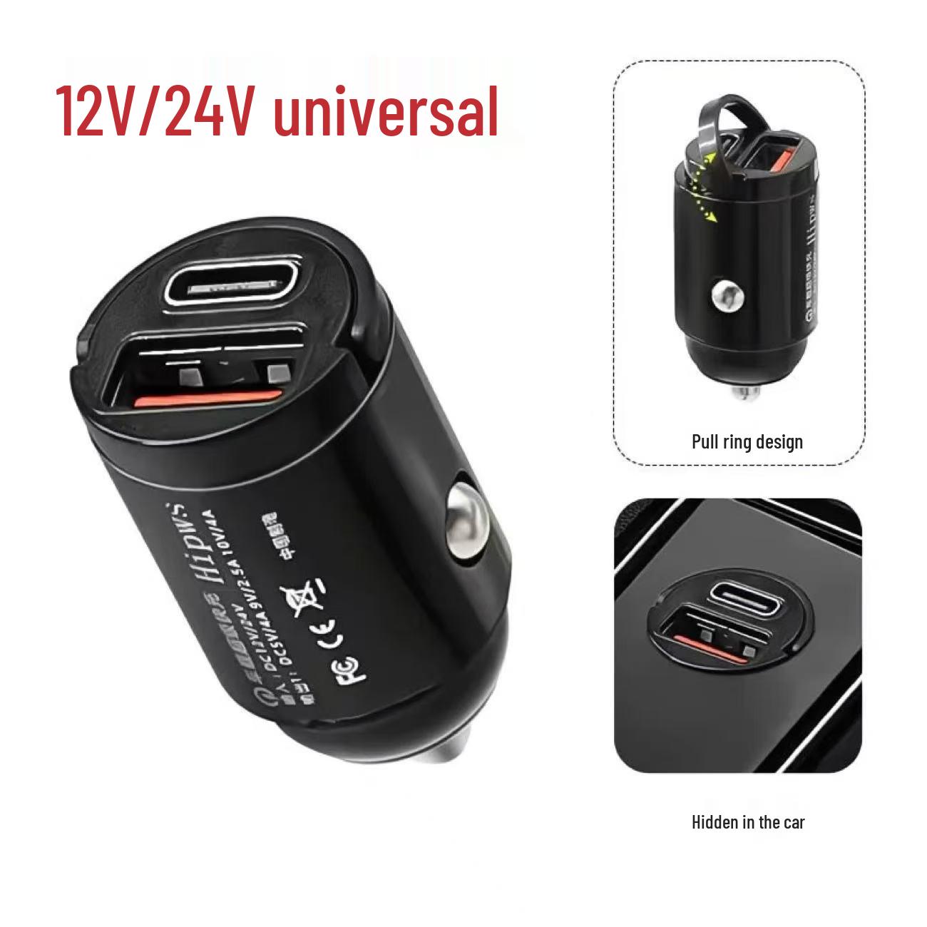 

100-ватний автомобільний зарядний пристрій-адаптер з двома портами та швидкою зарядкою для прикурювача.