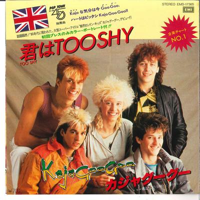 7inch Record KAJAGOOGOO - Too Shy / Too Shy (Instrumentální) EMS17365 EMI 1983 Japonský rock Použitý