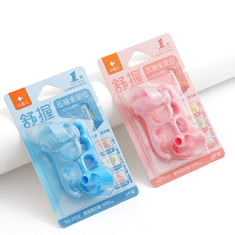 2/3/4pcs Soft Silica Pencil Grasp Set,Beginner Writing Training Postural Correction Tool Learning Aid Stationery,For 2-6 Years