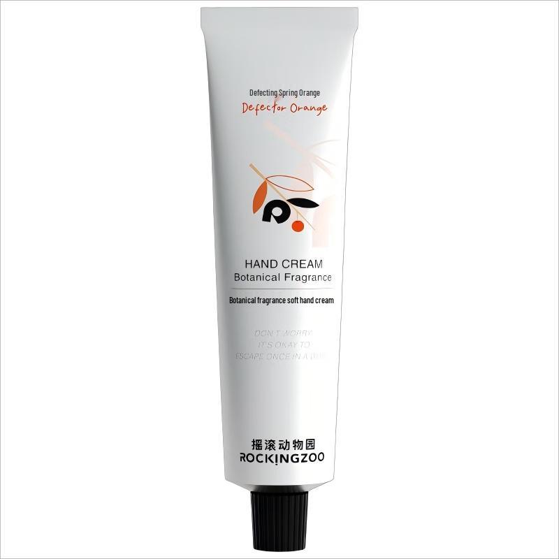ROCKINGZOO Plant Fragrance Moisturizing Hand Cream