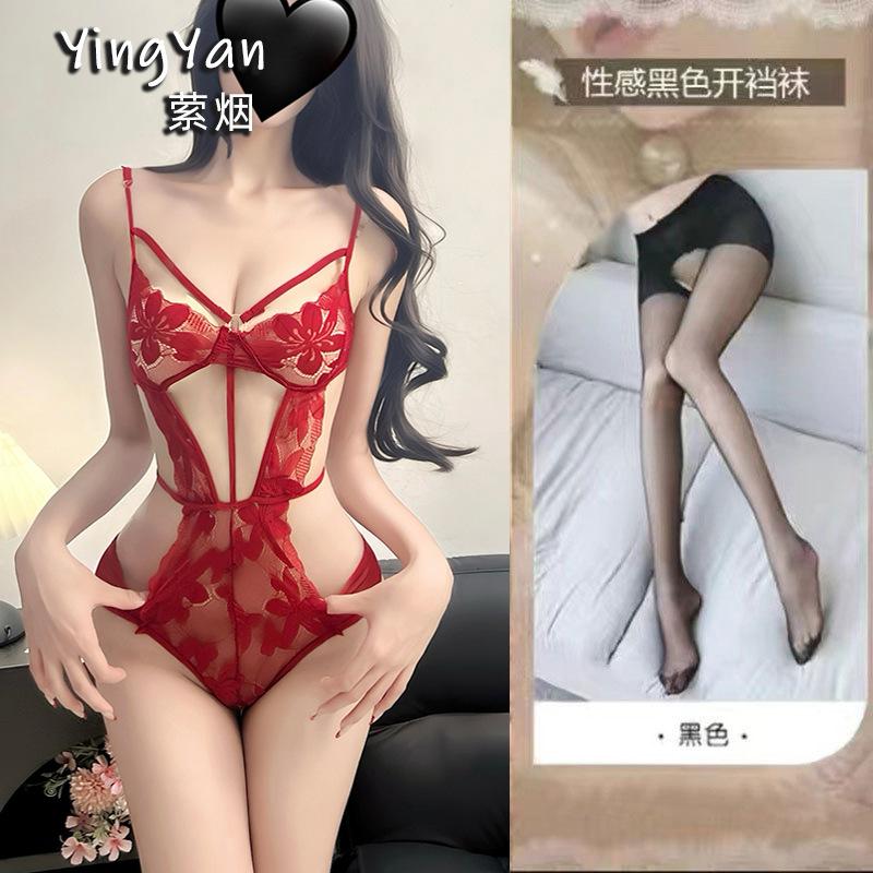 Sexy Underwear Female Sexy Royal Sister Lace Temptation Hot Pure Desire Free Gathering Perspective Waist Onesie