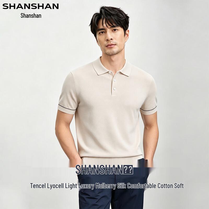 SHANSHAN Men's Lyocell Blend Short-Sleeve Polo Shirt