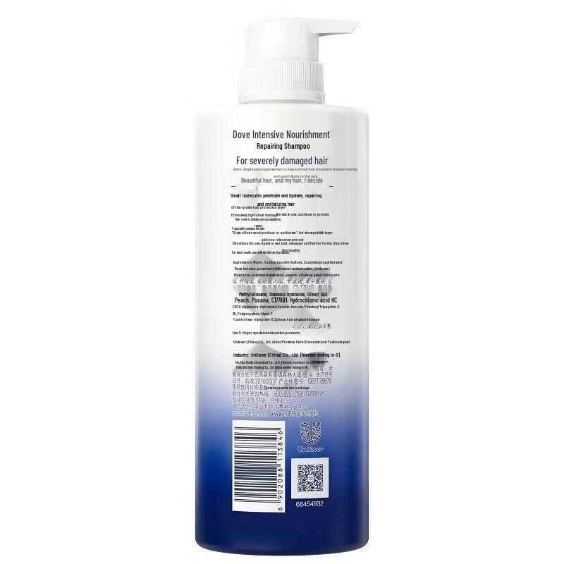 DOVE Intensive Nourishing Shampoo & Cleansing Foam Set