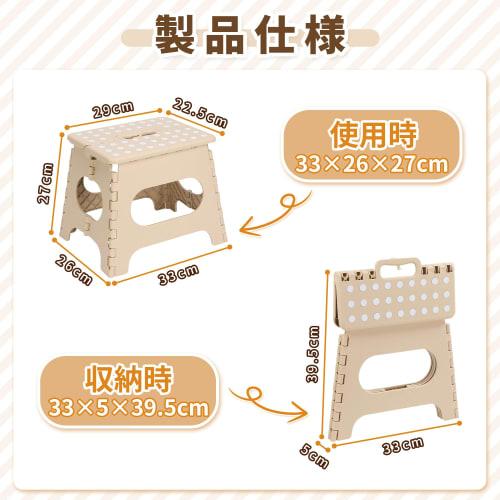 Folds down to just 5cm! Ultra-Slim for Easy Storage! TITIROBA Folding Step Stool, 100kg Weight Capacity, Non-Slip, with Safety Lock, Ideal for Car Was