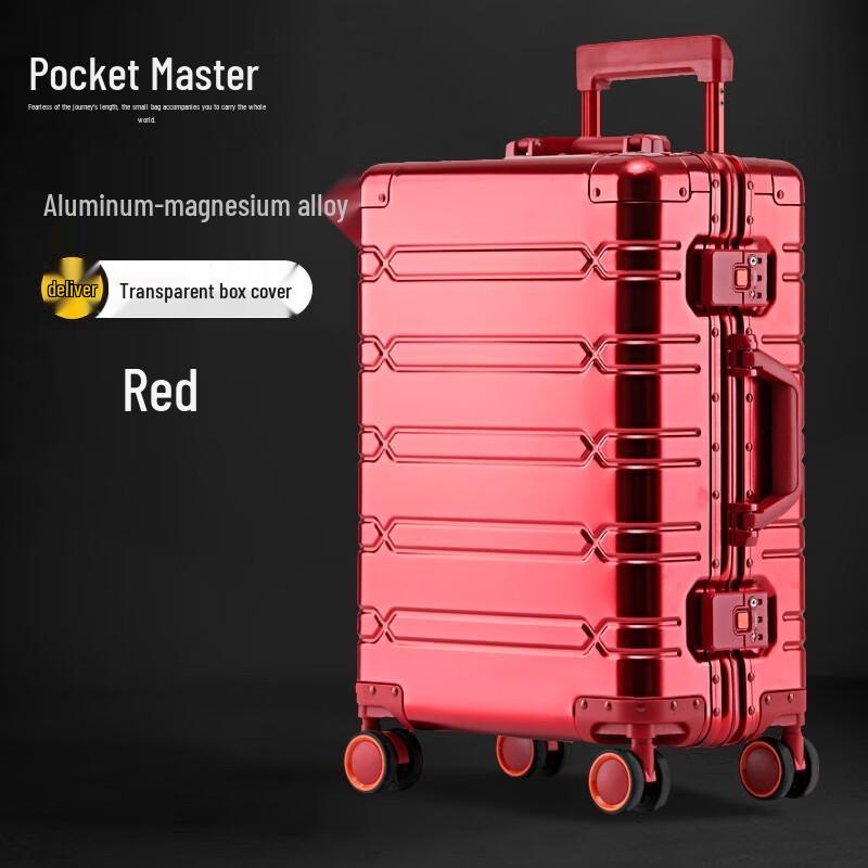 Douxiaozhu Full Aluminum Magnesium Alloy Spinner Luggage 20 inches