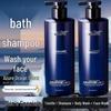 Charming Blue 3-in-1 Men's Shampoo, Shower Gel & Face Wash