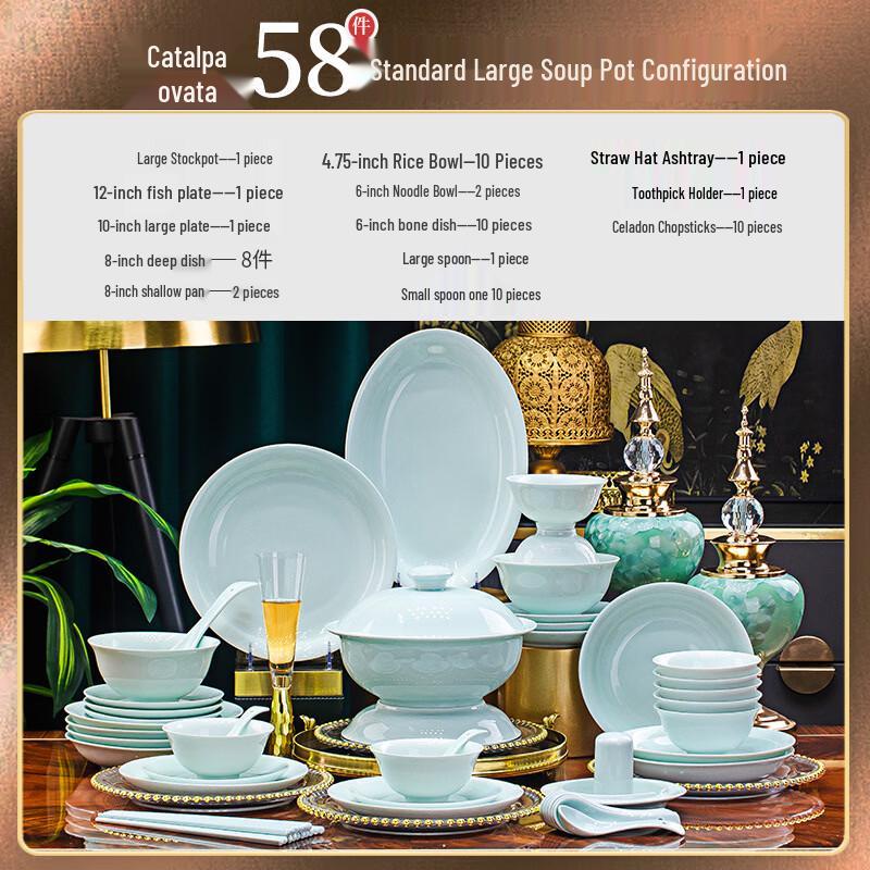 Qingqiu Celadon Underglaze Ceramic 58-Pc Dinnerware & Soup Pot Set