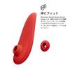 Womanizer Special Edition Pleasure Air Clitoral Suction Clitoral Clitoral Suction Rechargeable Toy, Vibrator, Stimulator, Toy, Waterproof,