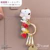 PEANUTS Bag Key Clip Strawberry Covered SNOOPY Key Clip Key Holder Bag Charm [Three Carat]