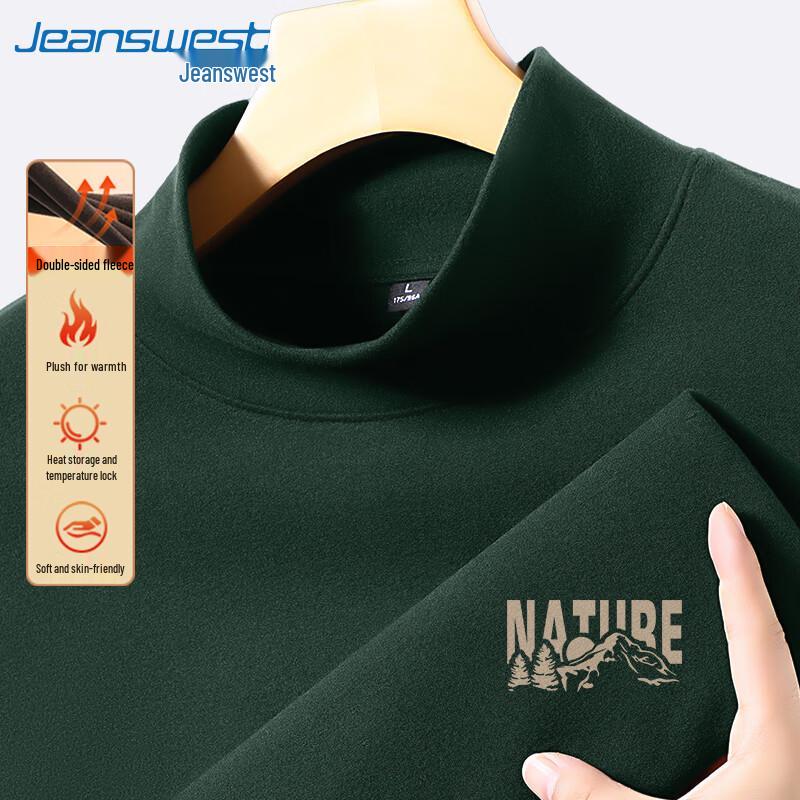 Jeanswest Men s Fleece-Lined High-Neck Thermal Base Layer Top XL