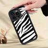 Zebra Pattern Art Phone Case For IPhone 17 16 15 14 13 12 11 Pro Max Anti Drop Soft Cover