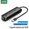 Мережа – USB Wi-Fi адаптери