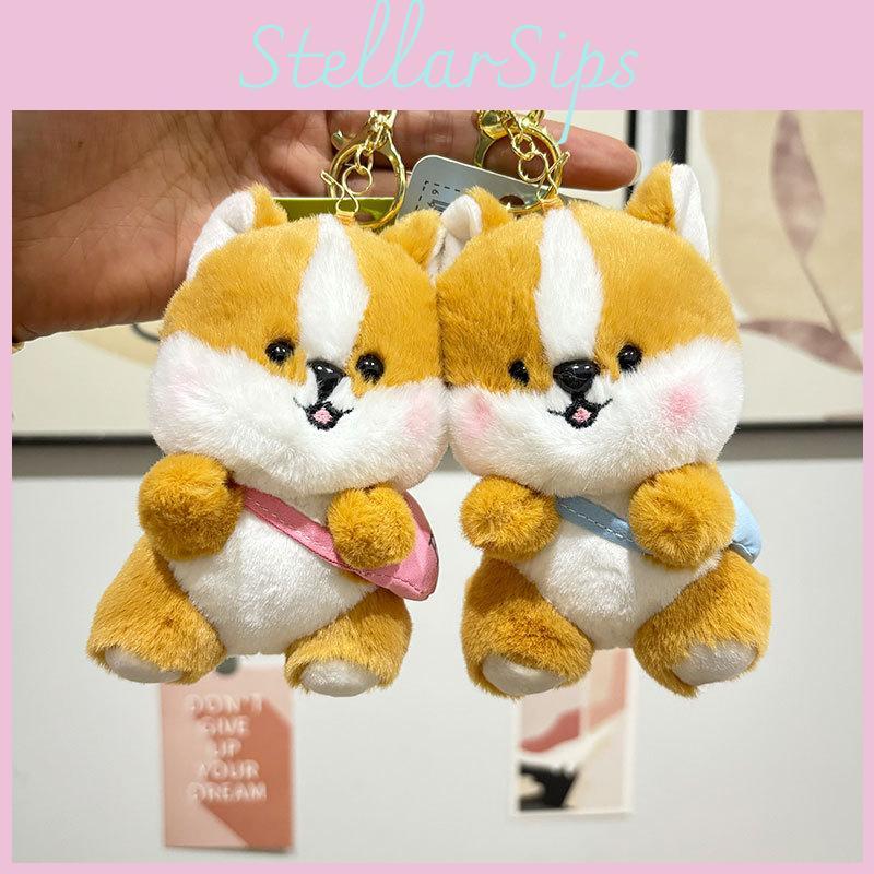 Cute Corgi Dog Plush Hang Bag Cartoon Stuffed Animal Keychain Perfect For Gifts
