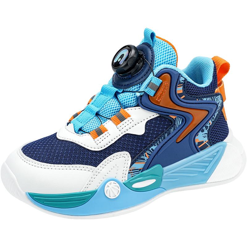 

Детская модная спортивная обувь на четыре сезона, дышащая уличная детская обувь для бега для мальчиков, легкие кроссовки 39