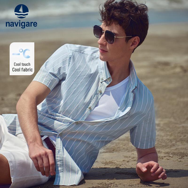 Navigare Men s Casual Striped Cooling Short-Sleeve Shirt XXL/42