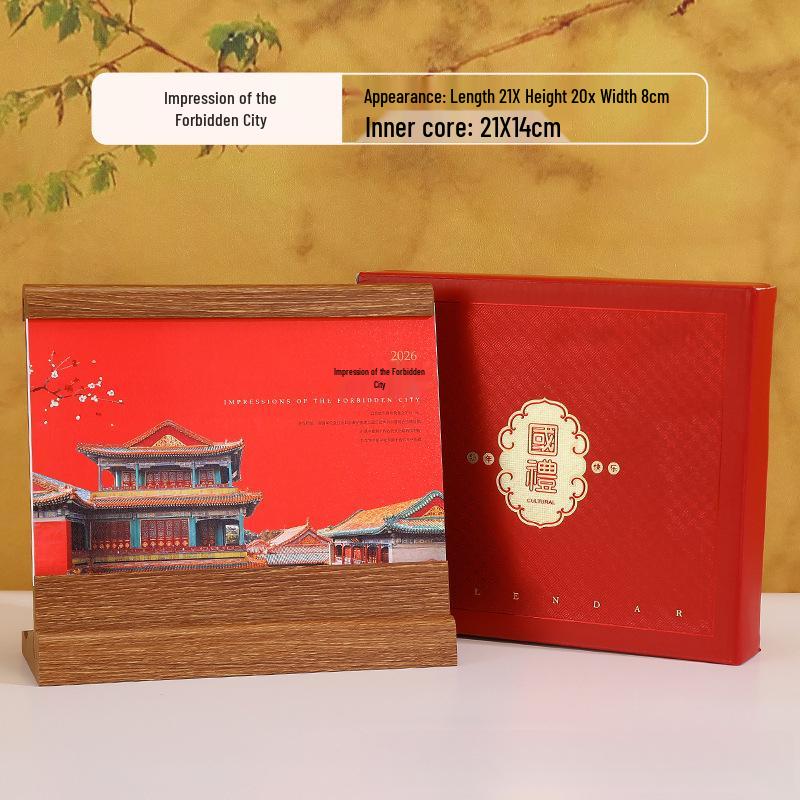 2026 Creative Wooden Desk Calendar Set: Chinese Style Monthly Calendar with Stand and Gift Box