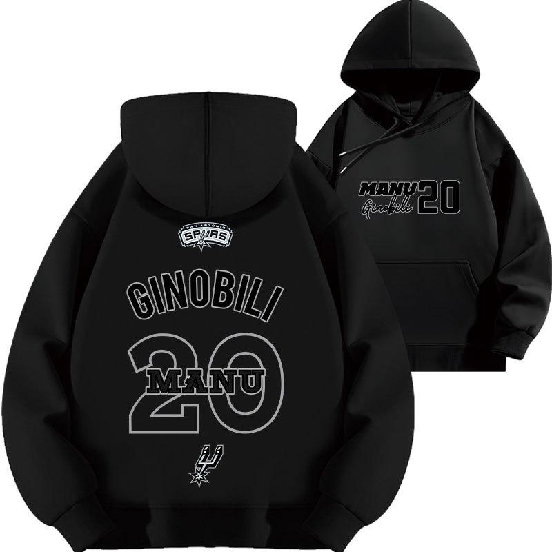 Manu Ginobili No. 20 Spurs Hooded Sweater Football Loose Autumn Fleece Thickened Clothes Spurs children s 110cm
