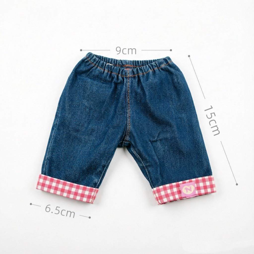 Pink Vest & Jeans Two-Piece Doll Outfit for Kids