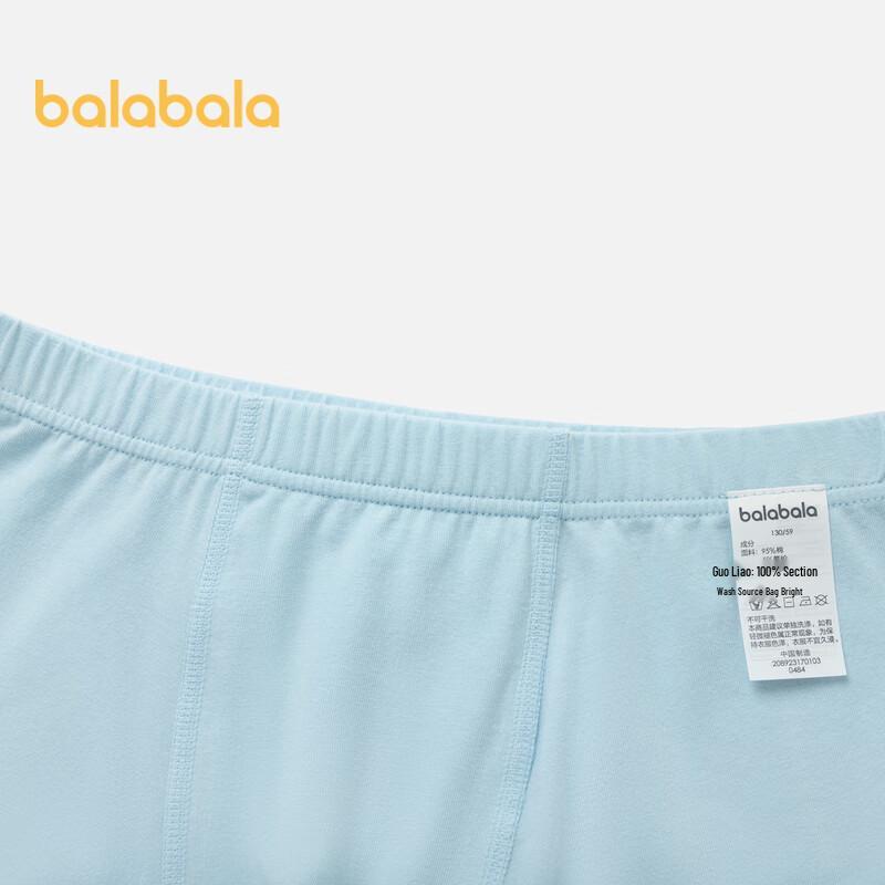 Balabala Boys' Solid Cotton Boxer Briefs 3-Pack