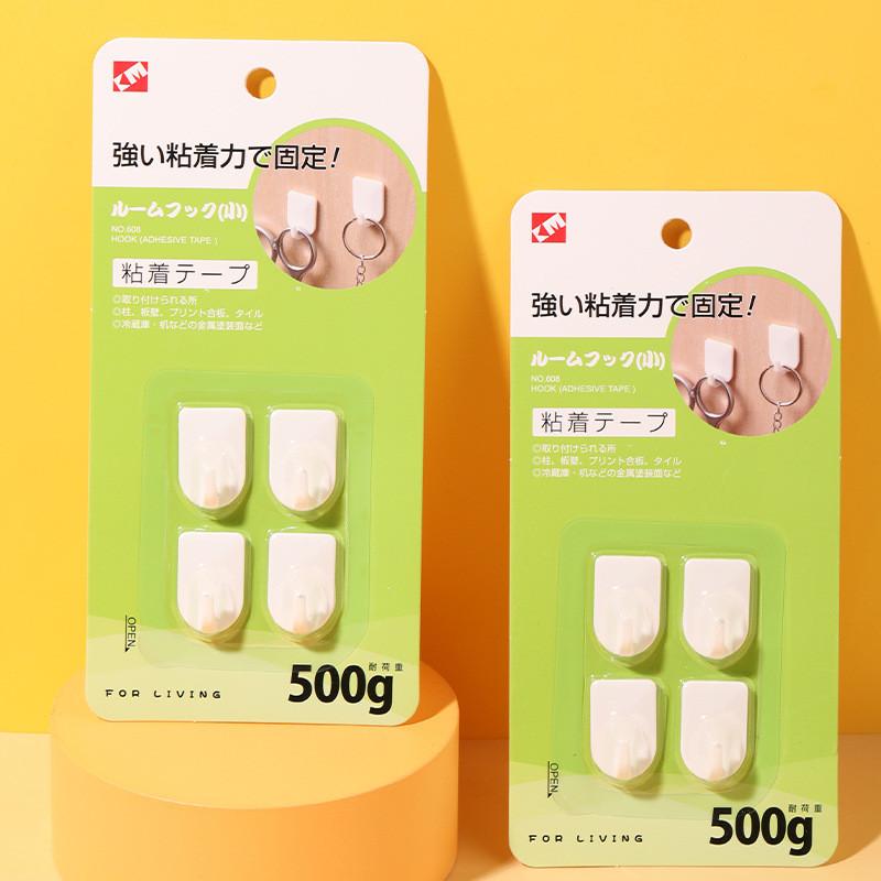 Hooks Adhesive Plastic Heavy Small Rectangle Tool For Home Bathroom Decoration
