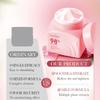 Pink Aloe Vera Soothing Moisturizer 50g Hydrating Moisturizing Cream Skin Care Products