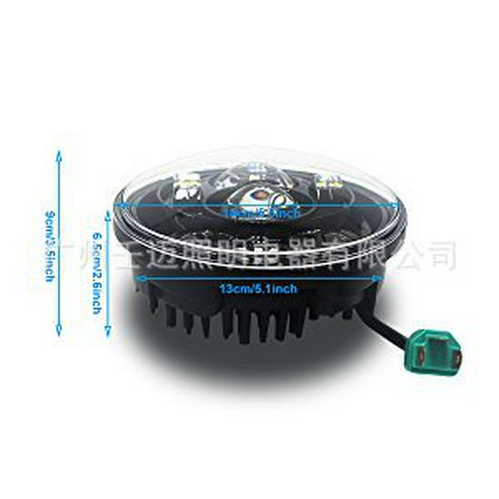 5.75 Inch 45W High/Low Beam Harley Motorcycle Headlight