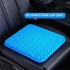 Ventilated Honeycomb Gel Cooling Seat Pad Ergonomic Pressure Relief Cushion Universal for Car Seat Office Chair Home Use