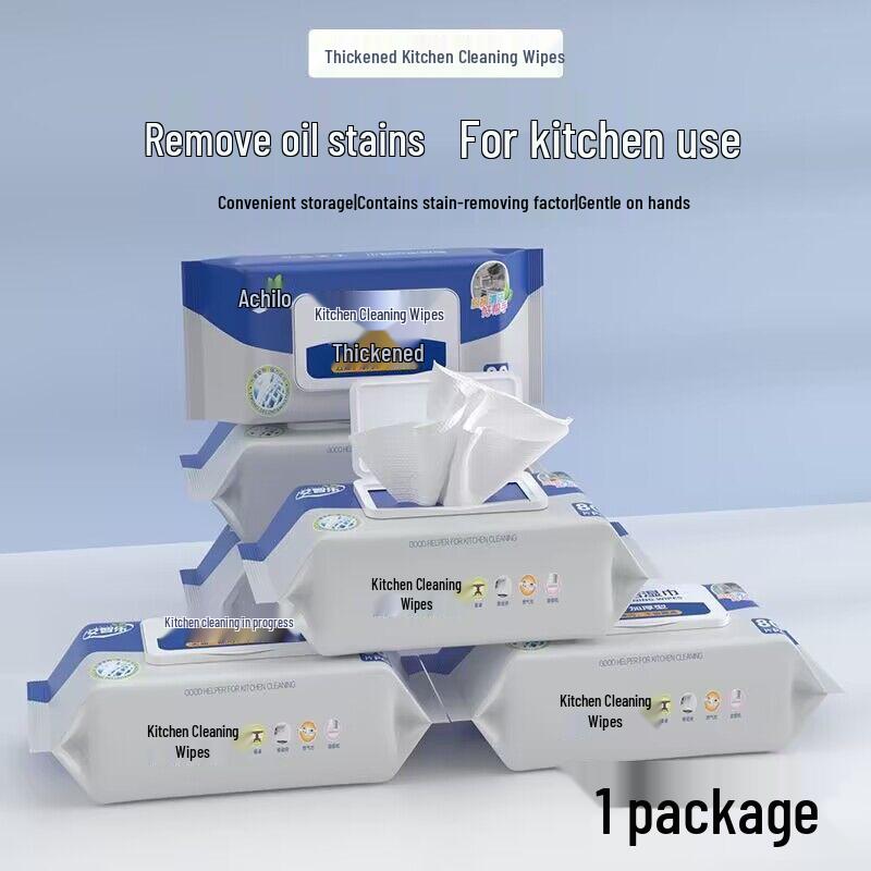 

Высокоэффективные кухонные салфетки: Очень большой, Утолщенный, Удаление пятен и жира для уборки дома (80 графов)