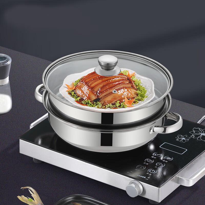 WODHO 28cm Double-Layer Stainless Steel Steamer