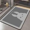 Quick-Dry Non-Slip Minimalist Floor Mat - Water-Absorbent & Easy-Clean for Bathroom & Entrance