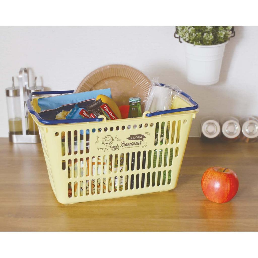 Nyfikne George Miljökorg [Nishiki Kasei]