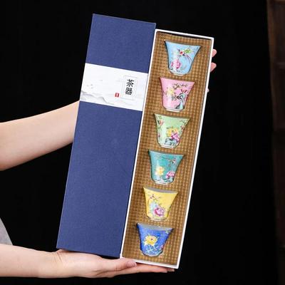 Ceramic Teacup Set Chinese Kung Fu Tea Accessories Colorful Flower Pattern Tea Cups Enamel Teas Cups Teas Set Set A Man's Gift