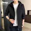 JEEP SPIRIT Men's Hooded Business Casual Jacket 1208