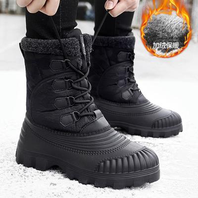 Bottes et bottines