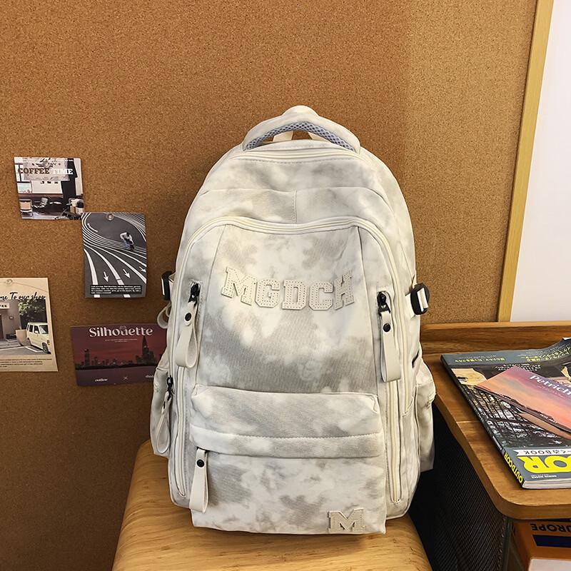 Handun Plain White Student Backpack