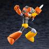 Kotobukiya Rockman Piledrive Version Non-Scale Plastic Model Approximately 135mm Height