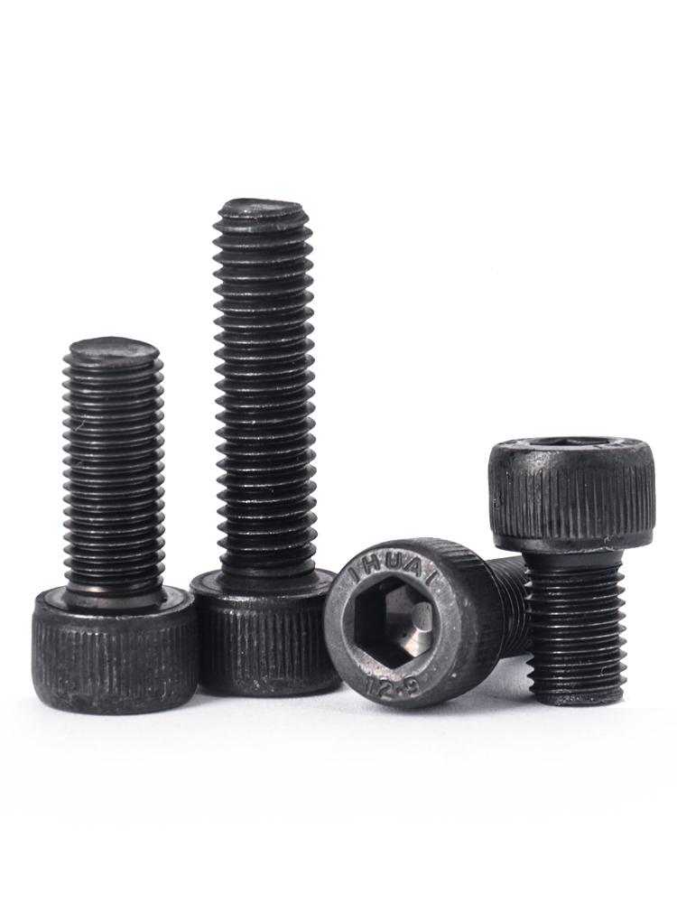 12.9 Grade Left-Hand Hex Socket Head Cap Screw, Reverse Thread Bolt, Cylindrical Head, Sizes M4-M16