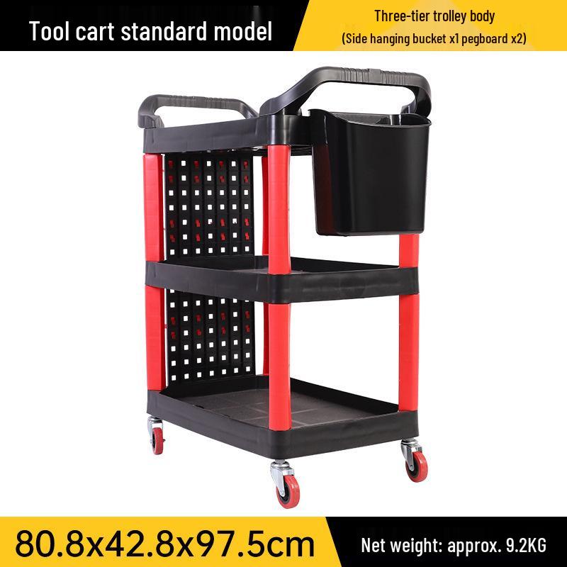 Portable Three-Layer Tool Cart for Car Detailing and Hair Salons