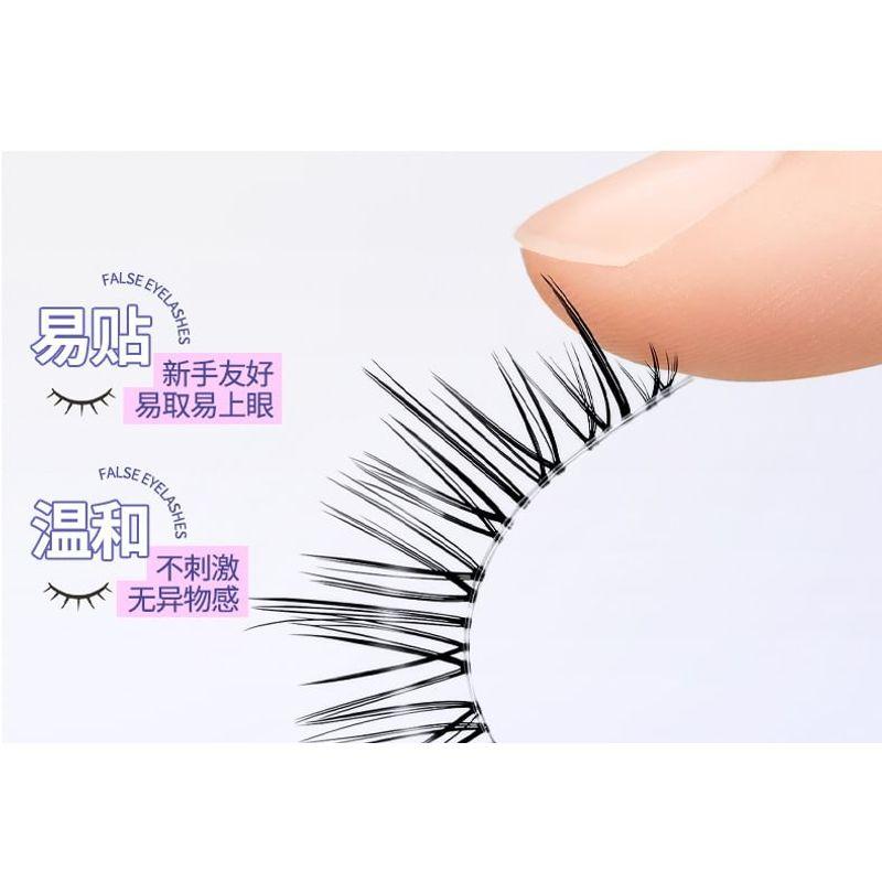 Jesireca - Multipack False Eyelashes (Various Designs)