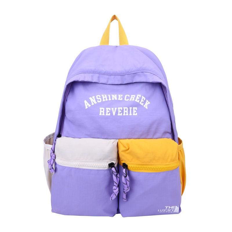 

Student Schoolbag - Fashionable Boys and Girls Dual-shoulder Bag with Stylish Letters for Children s Backpack фиолетовый