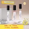 No Man's Land Rose Silver Spring Blue Wind Chimes Flower Sweetheart Perfume Men and Women Lasting Strong Light Fragrance