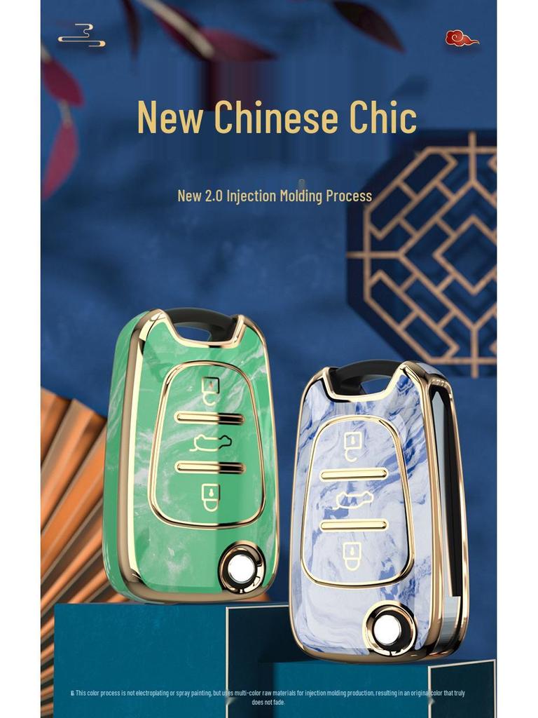 Stilvolle TPU Autoschlüsselhülle für Sonata, ix35, Elantra - Vollständig faltbarer Schutz