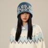 Autumn and Winter Hat Women's Color Matching Knitted Hat Windproof Warm Wool Hat Fashion Basin Hat