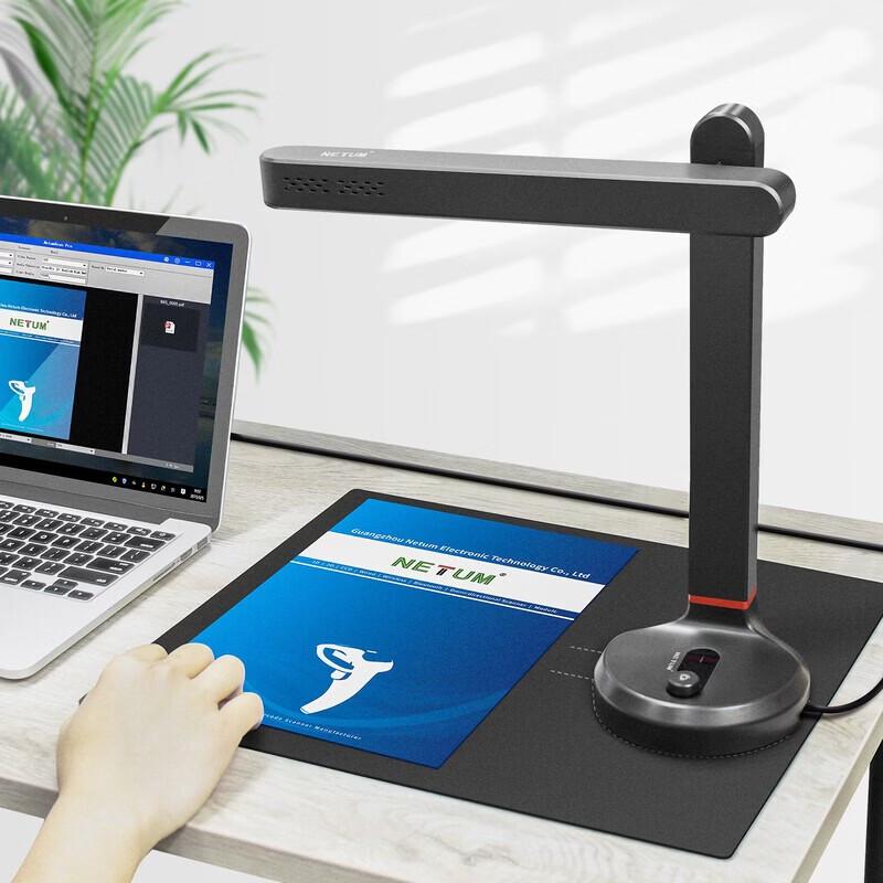 NETUM A4 OCR Document Camera Scanner T501 CN plug (adapter included)