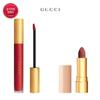 [Galleria Exclusive] Rouge à Lèvres Liquid Matte (+Free Mini Lip)