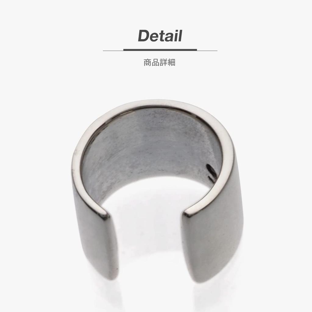[Brand Name: 2PIECES] Silver Ear Cuff, Men's Simple Accessory, Sold Individually (pi0554)