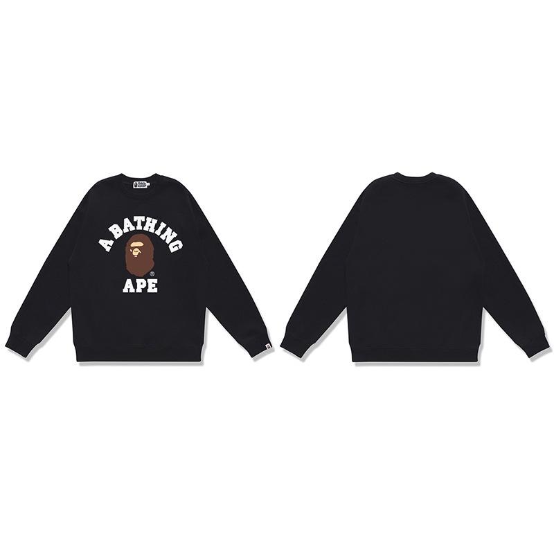 Herrtröja med lång ärm, boktryck och frotté - Höst/Vinter Casual Pullover Trendig Topp