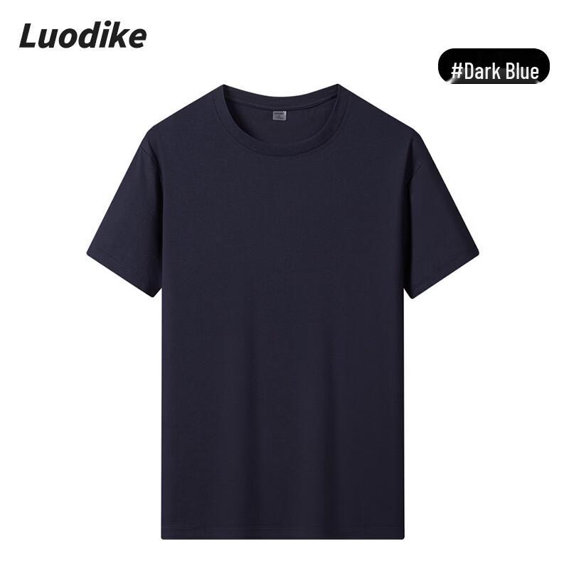 Men s Mercerized Cotton Round Neck T-shirt 4XL