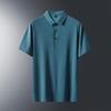 Thin POLO Shirt for Men's Comfortable Breathable and Icy Short Sleeved T-shirt with High-quality Polo Collar T-shirt